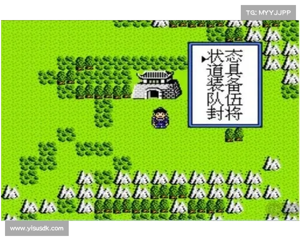 曹操传:征战三国,探寻神秘装备 曹操传:征战三国,探寻神秘装备