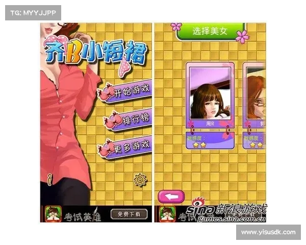 最强逆袭必玩角色养成手游排行榜横空出世 最强逆袭必玩角色养成手游排行榜横空出世