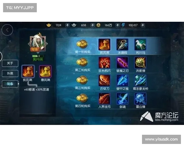 梦三国:攻击力提升攻略大揭秘 梦三国:攻击力提升攻略大揭秘