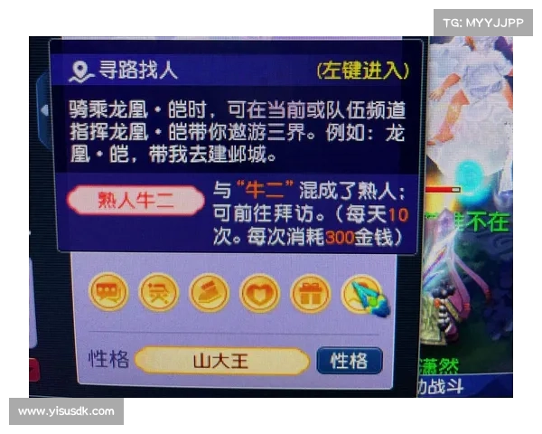 梦幻手游cbg-梦幻手游Cbg编号怎么找:梦幻西游CBG交易指南:百万藏宝,自由买卖 梦幻手游cbg-梦幻手游Cbg编号怎么找:梦幻西游CBG交易指南:百万藏宝,自由买卖