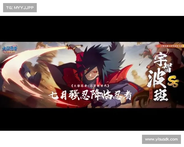 火影手游乾坤变,守护忍界热血燃 火影手游乾坤变,守护忍界热血燃