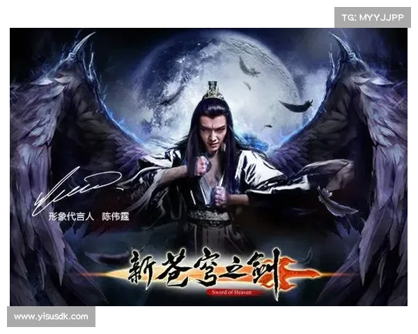 神印王座:升级炼狱,踏破苍穹 神印王座:升级炼狱,踏破苍穹