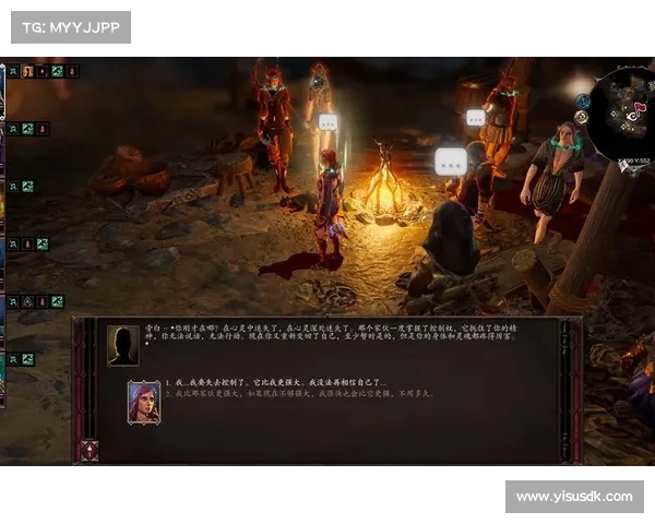神界原罪2:掌握希贝尔任务技能 神界原罪2:掌握希贝尔任务技能