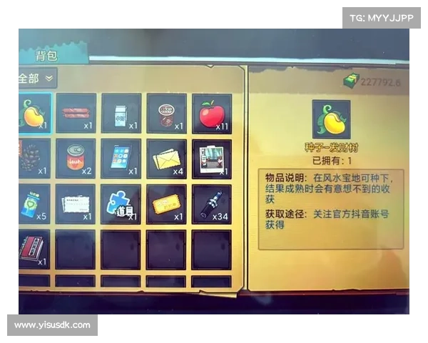自由交易财富之路:手游赚钱秘籍 自由交易财富之路:手游赚钱秘籍