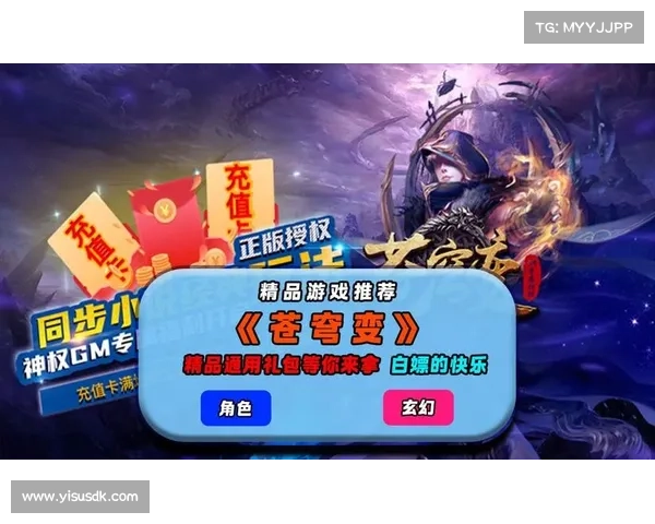 苍穹变平民攻略;苍穹变怎么一转:苍穹变平民崛起进阶指南:零氪也能登苍穹 苍穹变平民攻略;苍穹变怎么一转:苍穹变平民崛起进阶指南:零氪也能登苍穹
