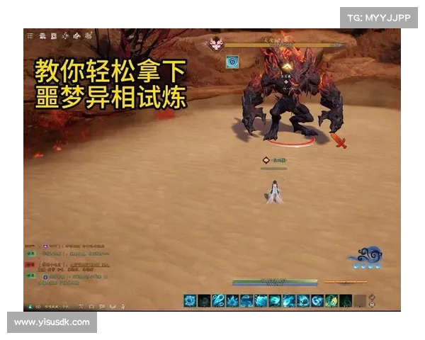 诛仙手游试炼:修真之路的终极考验 诛仙手游试炼:修真之路的终极考验