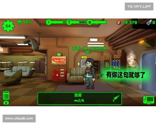 辐射避难所:以人为中心的治疗之道 辐射避难所:以人为中心的治疗之道