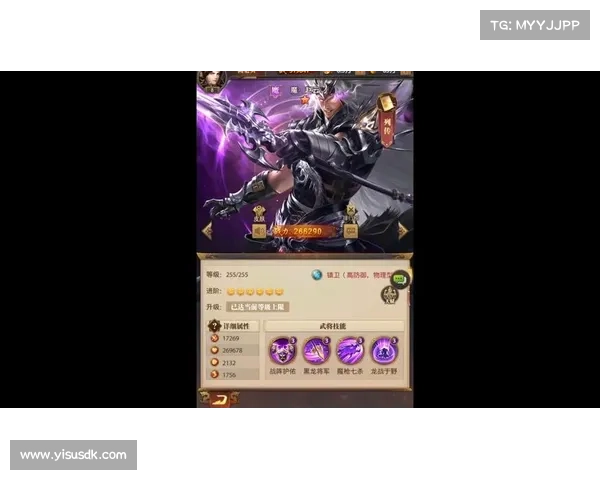 铁杆三国武将经验保留秘笈 铁杆三国武将经验保留秘笈