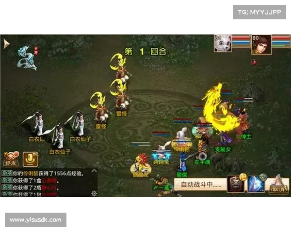 问道封神斩攻略 问道封神斩攻略