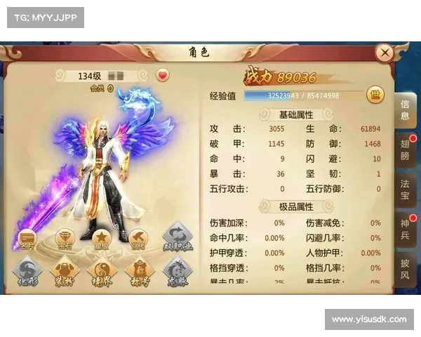 青云诀手游全部版本(青云诀1.0.0:青云诀:版本演化,修真无极限) 青云诀手游全部版本(青云诀1.0.0:青云诀:版本演化,修真无极限)