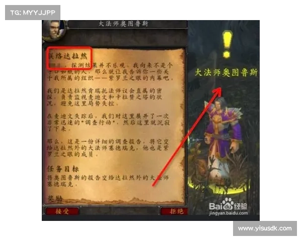 魔兽三攻略大全:全面解读如何玩 魔兽三攻略大全:全面解读如何玩